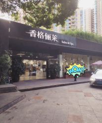 -CARR SALON