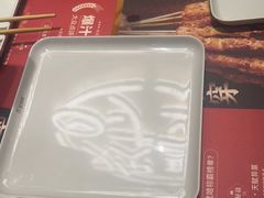 -木屋烧烤(大运店)