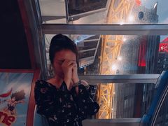 -影汇之星8字形摩天轮
