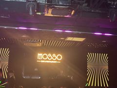 -MOSSO音乐酒吧·live house(南京旗舰店)