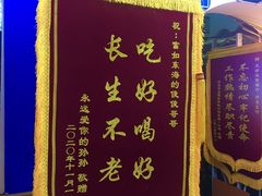 -世纪明达广告·厂家直销