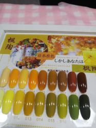 点击看大图 -束妆美甲美睫化妆纹绣专门店