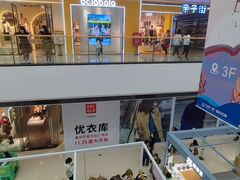 -万达广场(巴南店)