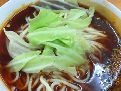 -蒋六十八梯眼镜面(渝中店)