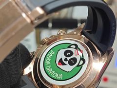 -站西钟表城