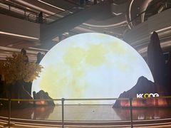 -KK ONE(京基滨河时代店)