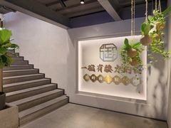 -御品猪腰·地道岭南味(千灯湖店)