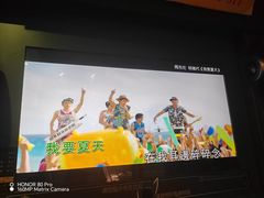 -友唱全民k歌(新中关购物中心店)