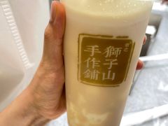 -君之狮子山·轻糖烘焙(松江印象城店)
