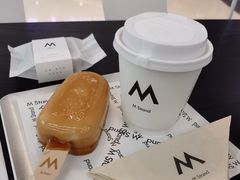-M Stand(西安大悦城店)