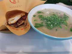 -骏阁·全驴宴