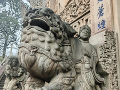 -綦江古剑山