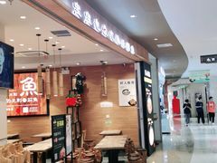 -好人民间小吃(镇江八佰伴店)