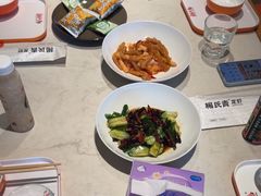 -杨氏青龙虾·羊蝎子(金盛路总店)