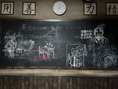 -屋有岛沉浸游戏旗舰店(中山公园店)
