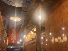 -炉太郎日式烧肉店(华贸店)