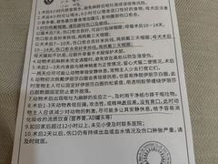 -申普宠物医院·心脏介入·心血管微创(总院)