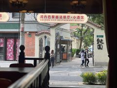 -Golden Lily河内巴黎法越料理餐厅(建国西路店)