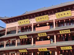 -会龙寺