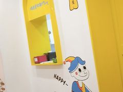 -嗨皮儿·现蒸面皮(抄纸巷店)