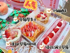 -仟吉·ART FARM主题店(菱角湖万达店)