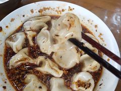 -回坊马二饺子馆