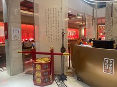 -御茶膳房皇家糕点博物馆(北京首店)