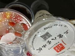-正宗八宝冰饭·非遗冰饭·烧烤(奎桥店)