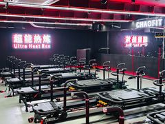 -超菲特健身工作室(晨月店)