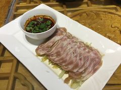 腾冲大薄片-醉云喃