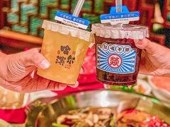 -大龙燚火锅