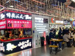 -八一路好吃街(雨田商务大厦店)