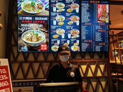 -鑫花溪牛肉米粉(文星广场店)