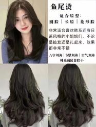 -和良形象