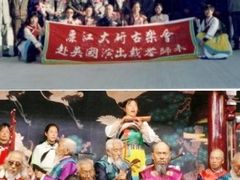 -宣科纳西古乐·非遗体验空间(大水车店)