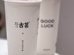 -古茗(花都骏壹万邦店)