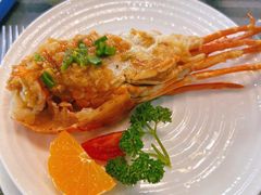 -巴黎·螺法式铁板烧(同和店)