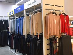 -BIGOFFS 超级折扣(仁恒伊势丹店)