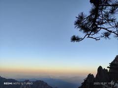 -黄山风景区