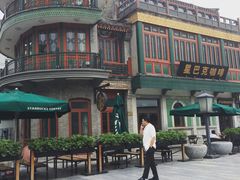 门面-星巴克臻选(北京前门大街店)