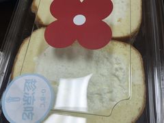 -红花点心局(护国寺店)