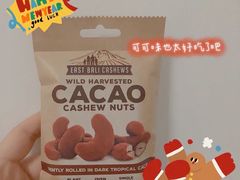 -JustFresh捷德鲜超市(西康店)