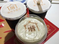 -厝内小眷村(天河南一路店)