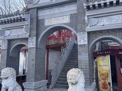 -终南山南五台景区