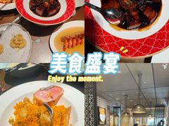 -品味杭州·粤式融合·海鲜小馆·钱江新城CBD