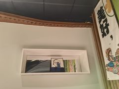 -懒人盐府人家(航天桥店)