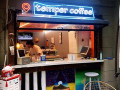 门面-叁秋咖啡 SANQIU COFFEE(天津河北路店)