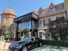 -万盛合(渔人码头店)