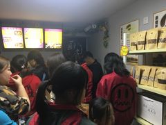 等位区-杏好遇见你(总店)