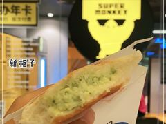 -超级猩猩健身·团课(国贸店)